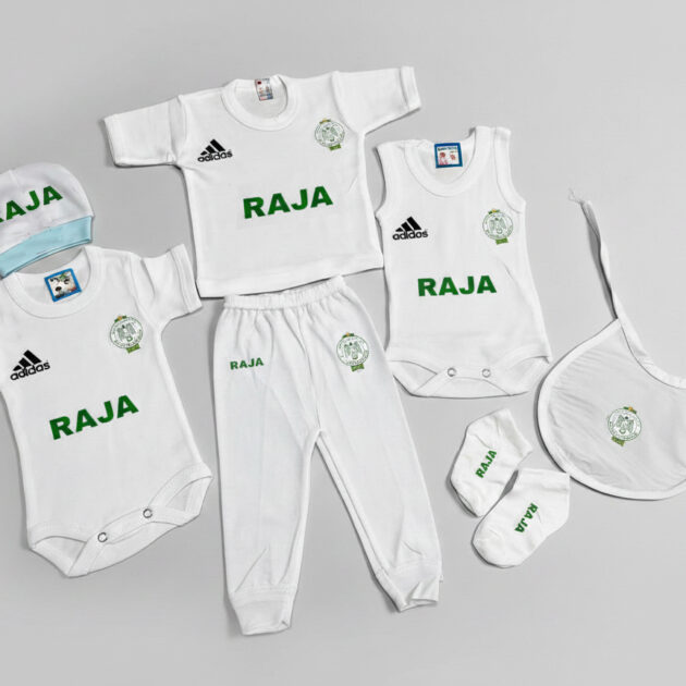 طاقم الرضيع بشعار الرجاء البيضاوي 💚